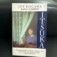 ITSUKA Joy Kogawa 洋書　英語
