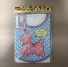 新品　ロディスタイ よだれかけ