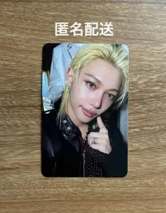 フィリックス トレカ タレントカード