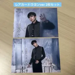2PM JUN.K ジュンケイ レアカード トレカ - メルカリ