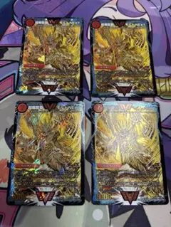 2025年最新】モルトnext 金シクの人気アイテム - メルカリ