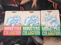 ポケモン カードダスセット サイホーン赤緑　サイドン緑
