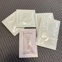 Nオーガニック、La Sana のトライアルセット