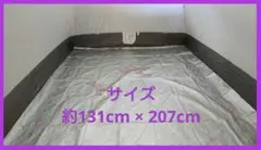 Item thumbnail for item 8d62c6df-1d54-4697-a811-1dee972128e8