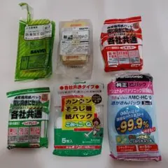 Item thumbnail for item 8bbd1c21-41e1-4a56-a449-d2538251699a