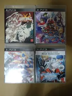 PS3　ギルティギアイグザードレベレーター　ブレイブルーセントラルフィクション