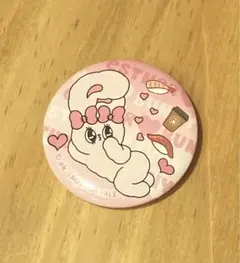 Item thumbnail for item e67ec5a5-1ef1-4728-9db5-7a3db1f07a2e