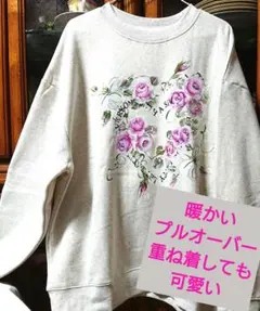 暖かい裏ボア、お洗濯可能なペイント トップス