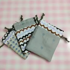 ハンドメイド ミニ巾着袋 3点セット