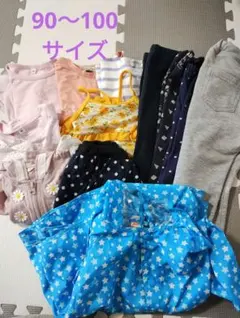 90〜100サイズ　女の子まとめ売り　春秋