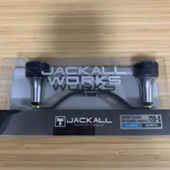 jj custom rods グランドトリガー 2本セット - メルカリ