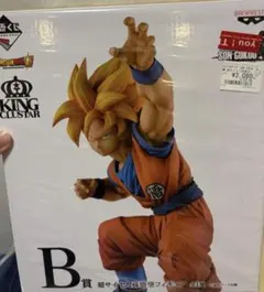 ドラゴンボール 孫悟空 フィギュア B賞
