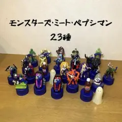 Item thumbnail for item a1373f46-0167-4b60-9cb2-042028417ba6