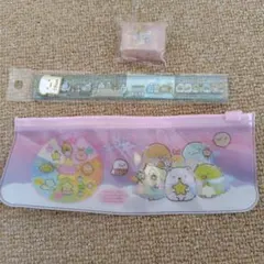 すみっコぐらし　筆記用具セット