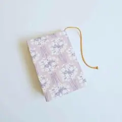 アンゼリカのブックカバー【文庫本】