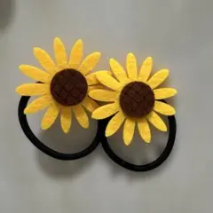 ひまわりデザイン ヘアゴム 2個セット