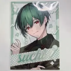 Item thumbnail for item b98a30eb-27be-4593-9b7f-f492ae1d1982