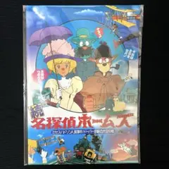 2026年最新】映画パンフレット 昭和の人気アイテム - メルカリ