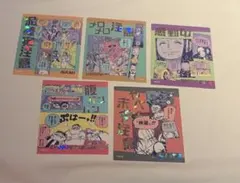 アテンションステッカーコレクション onepiece ワンピース 第2弾 5点