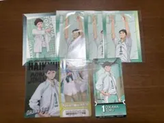 ハイキュー!! ポストカード類 及川セット