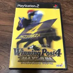 ウイニングポスト4 マキシマム PS2