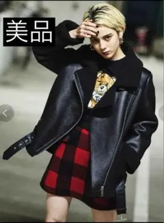 【Narcissus】　ムートン　ライダース　ボア　ジャケット