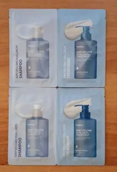 KUNDAL クンダル シャンプー&トリートメント　韓国コスメ