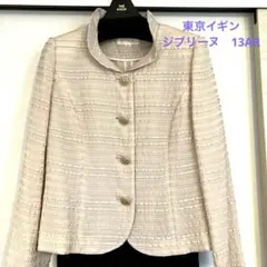 ❤︎ Igin Zibeline イギンジブリーヌ ノーカラーフォーマルジャケット 楽天市場】美品【中古】ジブリーヌ Zibeline 東京イギン