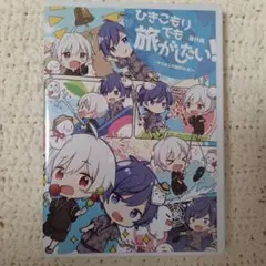 音羽様 リクエスト 2点 まとめ商品