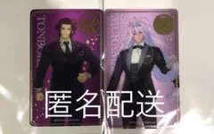 ぞぶ様 リクエスト 2点 まとめ商品