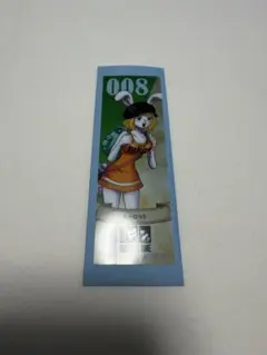 2025年最新】one piece しおり 100巻の人気アイテム - メルカリ