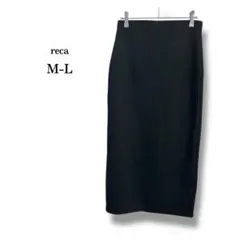 美品【reca】レカ　薄手ニットタイトスカート　バックスリット　ポケット　黒