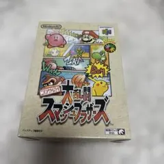 大乱闘スマッシュブラザーズ Nintendo 64