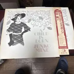 LP12in/JAZZvocal国内盤帯解説 峰純子 チャイルドイズボーン