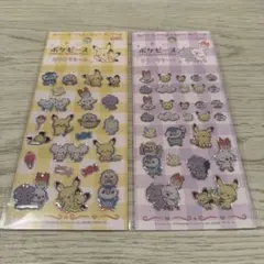 ま*ば様 ポケモン ポケピース キラキラシール セット