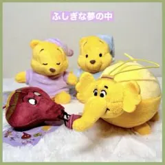 2025年最新】タグ付きくまのプーさんぬいぐるみの人気アイテム - メルカリ