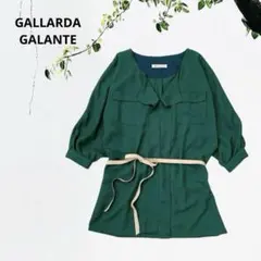 ★COLLAGE GALLARDAGALANTE　ドルマンスリーブブラウス　緑のサムネイル