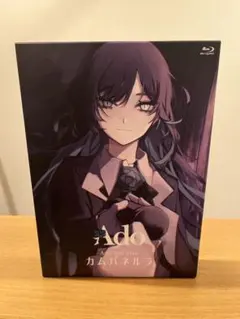 Ado】ベストアルバム 初回限定盤 Blu-ray付✨新品・未開封✨ - メルカリ