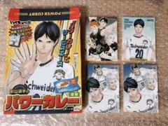 ハイキュー!!展 影山飛雄 パワーカレー　ステッカー