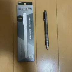 Pentel orenz AT DUAL GRIP 0.5m アッシュブロンズのサムネイル