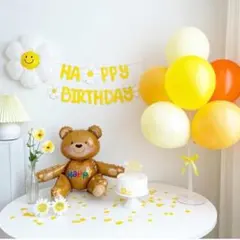 誕生日 飾り　風船  バースデイ パーティ 飾り 1歳　２歳　デイジー