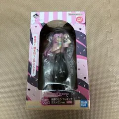 新品未開封　1番くじ　ぼっちざろっく！　ラストワン賞　後藤ひとり　フィギュア
