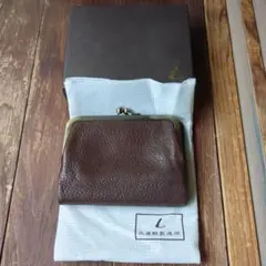 土屋鞄　レザー 三つ折り財布 ミニ財布 – 土屋鞄製造所