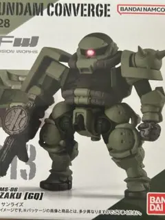 ガンダムコンバージ アニメ