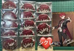 そらまふうらさか 新年会 2025 缶バッジ となりの坂田