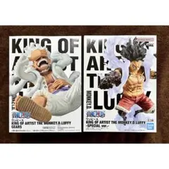 【新品未開封】ワンピース フィギュア モンキー・D・ルフィ ニカ