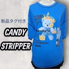 【新品】CANDY STRIPPER オーバーサイズ Tシャツ 半袖 ブルーのサムネイル