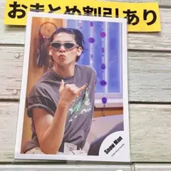  Man 公式写真 まとめ売り 2025年最新】snowman 公式写真 まとめ売りの人気アイテム - メルカリ