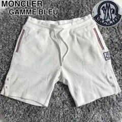 2026年最新】MONCLER GAMME BLEU メンズ ショートパンツ・ハーフパンツ
