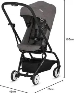 サイベックス イージーs